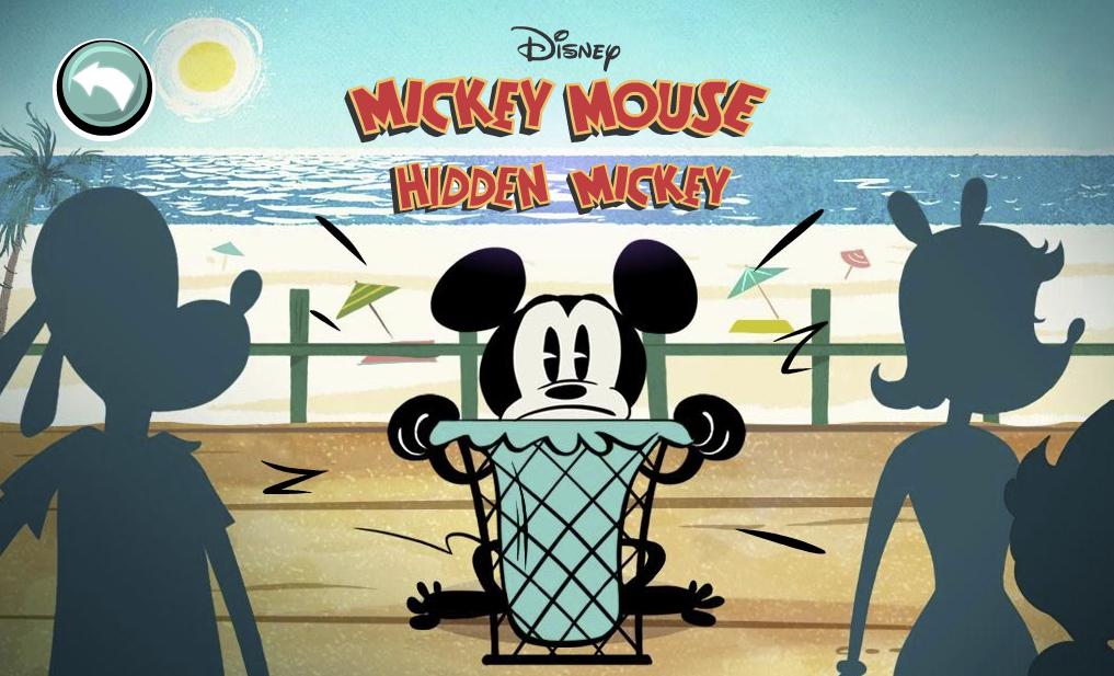 Hidden Mickey